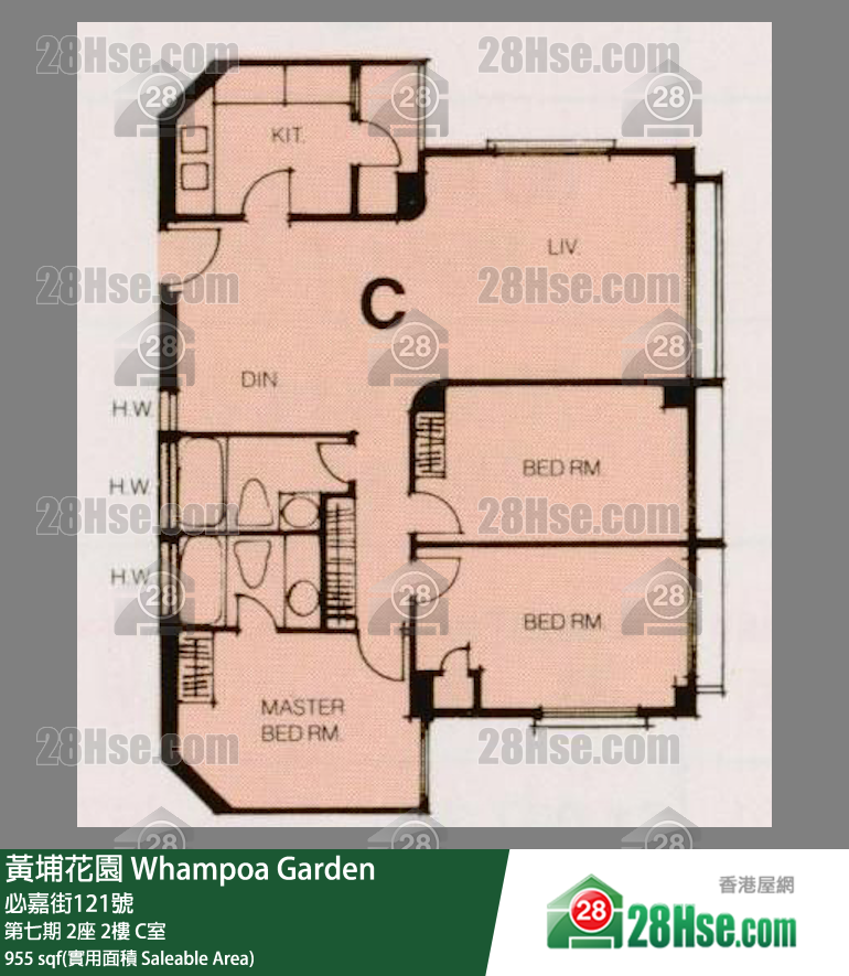 黃埔花園 第七期2座2樓 C室 平面圖