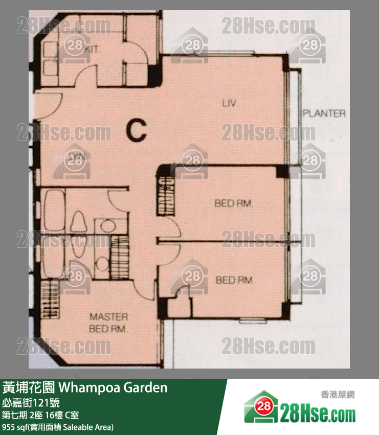 黃埔花園 第七期2座16樓 C室 平面圖