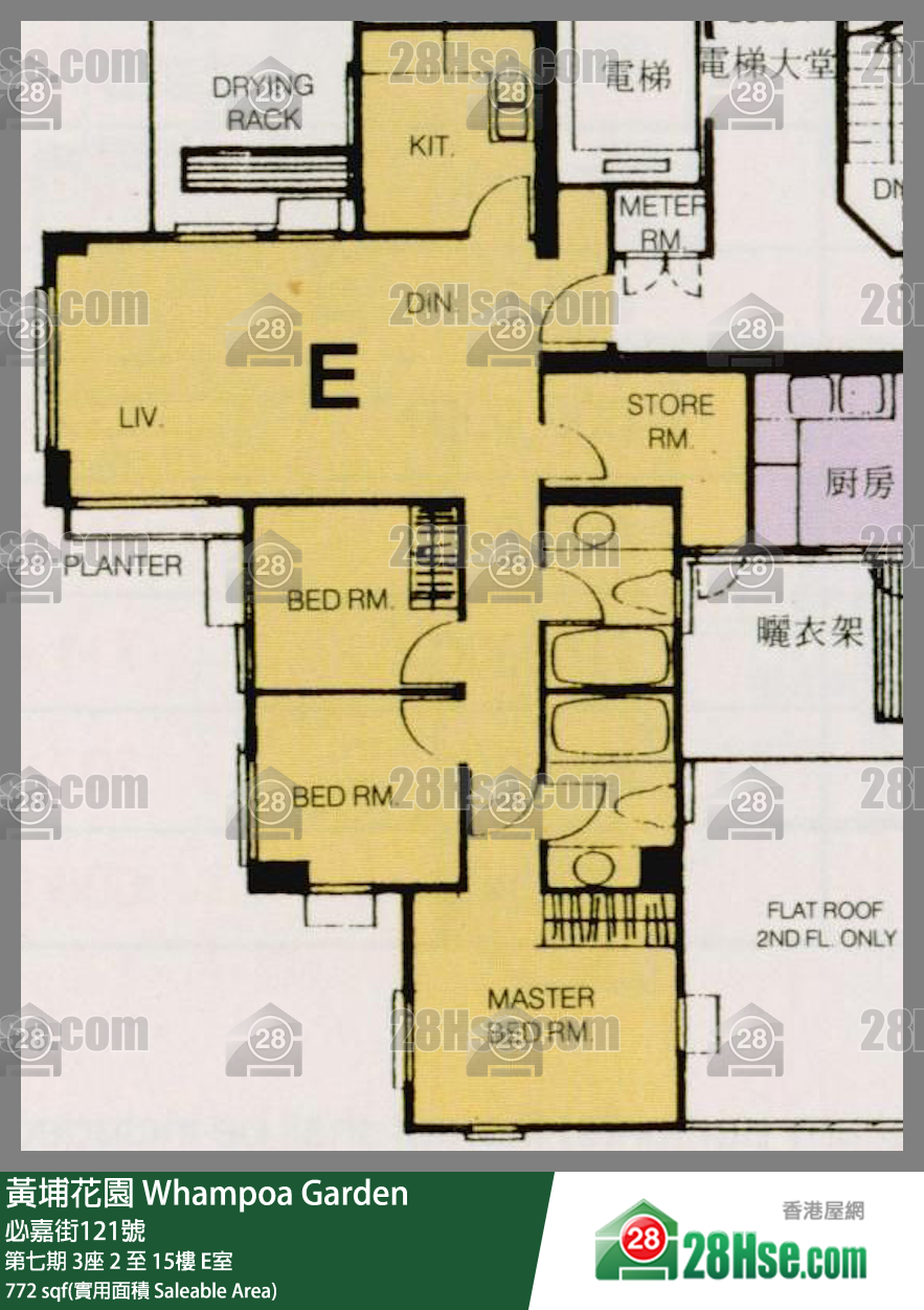 黃埔花園 第七期 3座 3樓 E室 平面圖