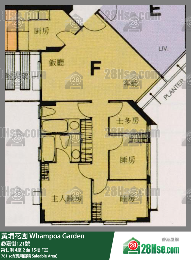 黃埔花園 第七期4座9樓 F室 平面圖