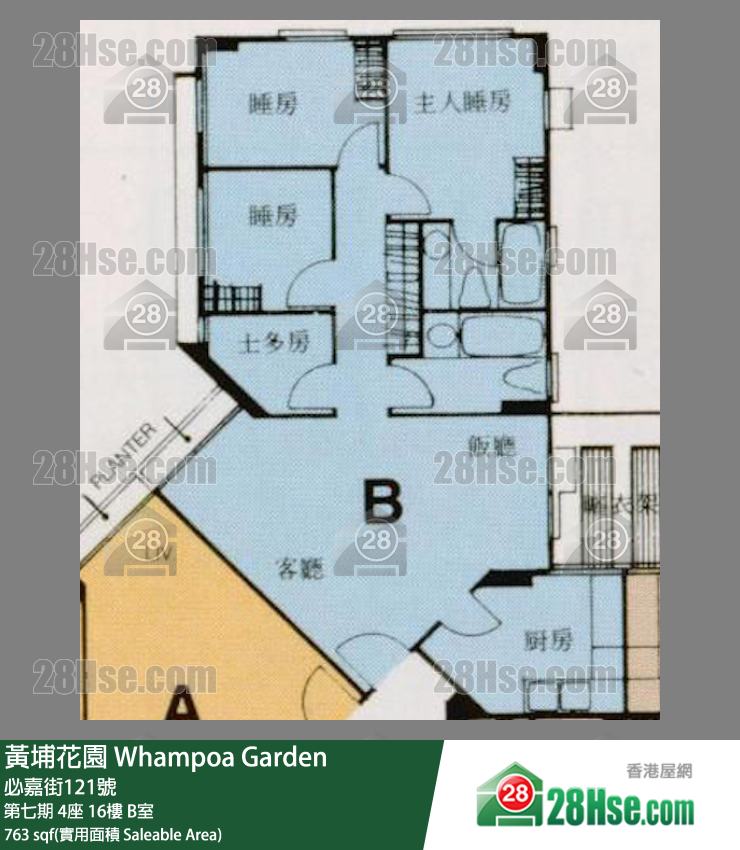 黃埔花園 第七期4座16樓 B室 平面圖