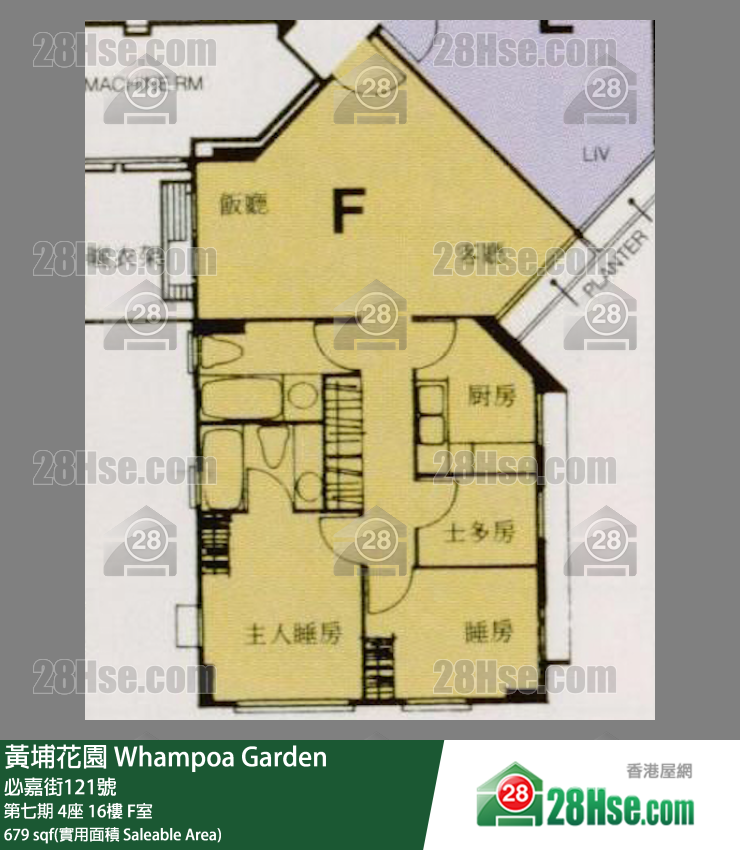 黃埔花園 第七期4座16樓 F室 平面圖