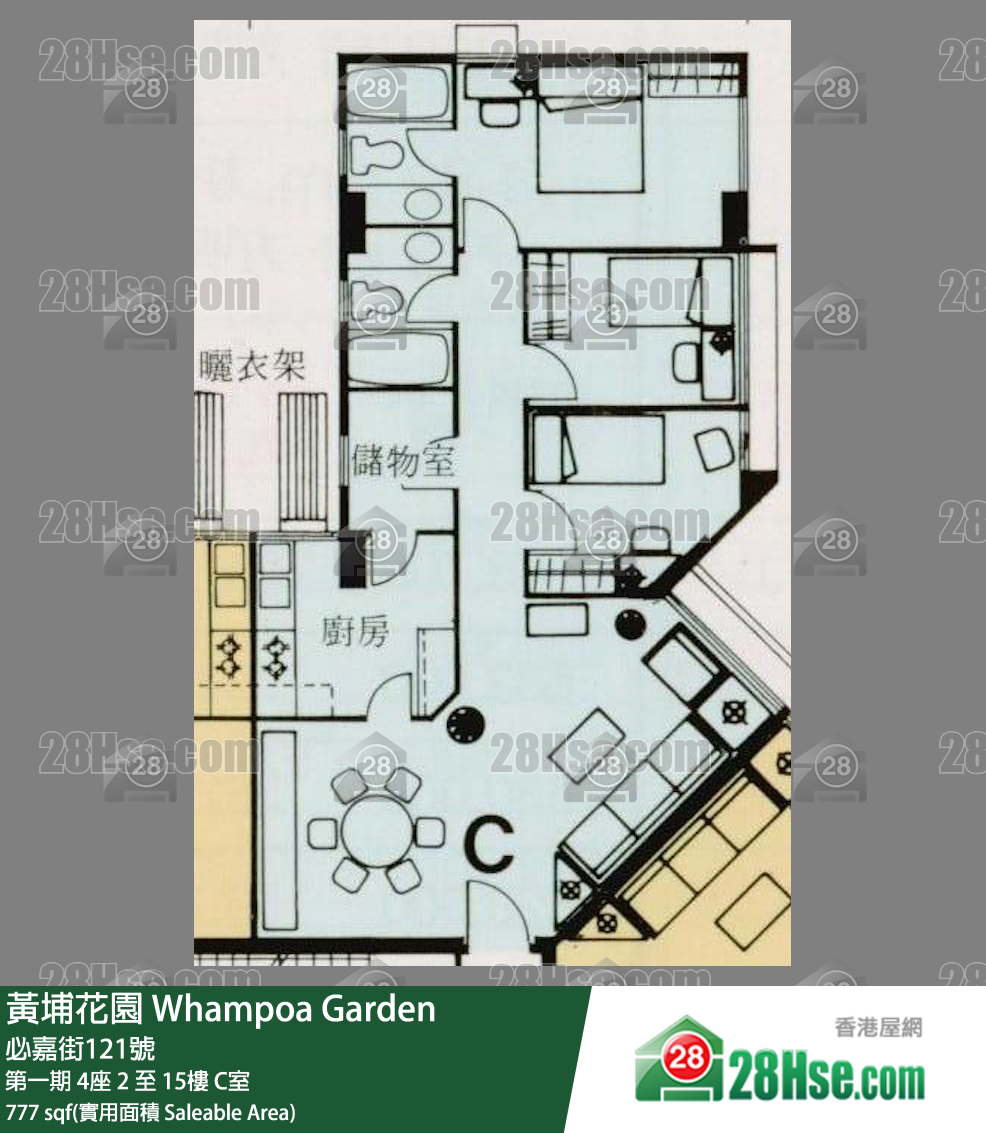 Whampoa Garden Unit FloorPlan (Provided by 28Hse)