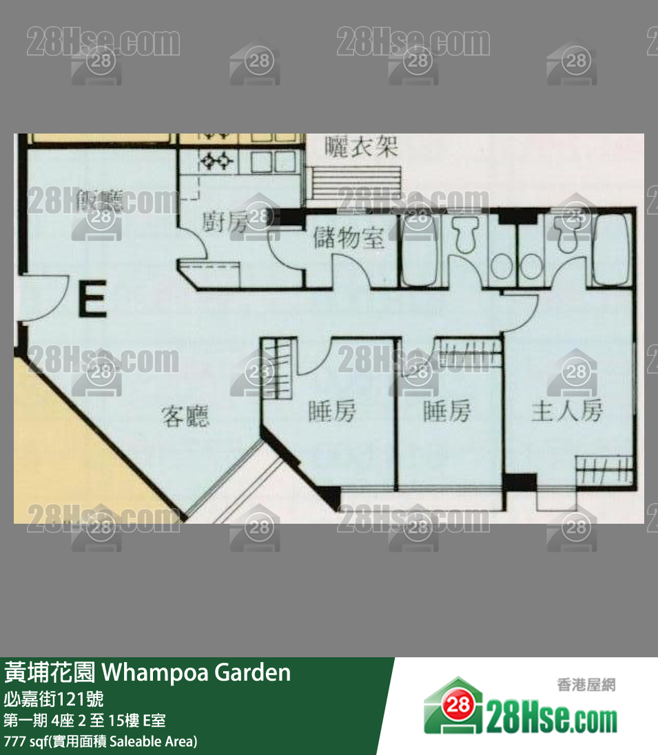 黃埔花園 第一期4座5樓 E室 平面圖