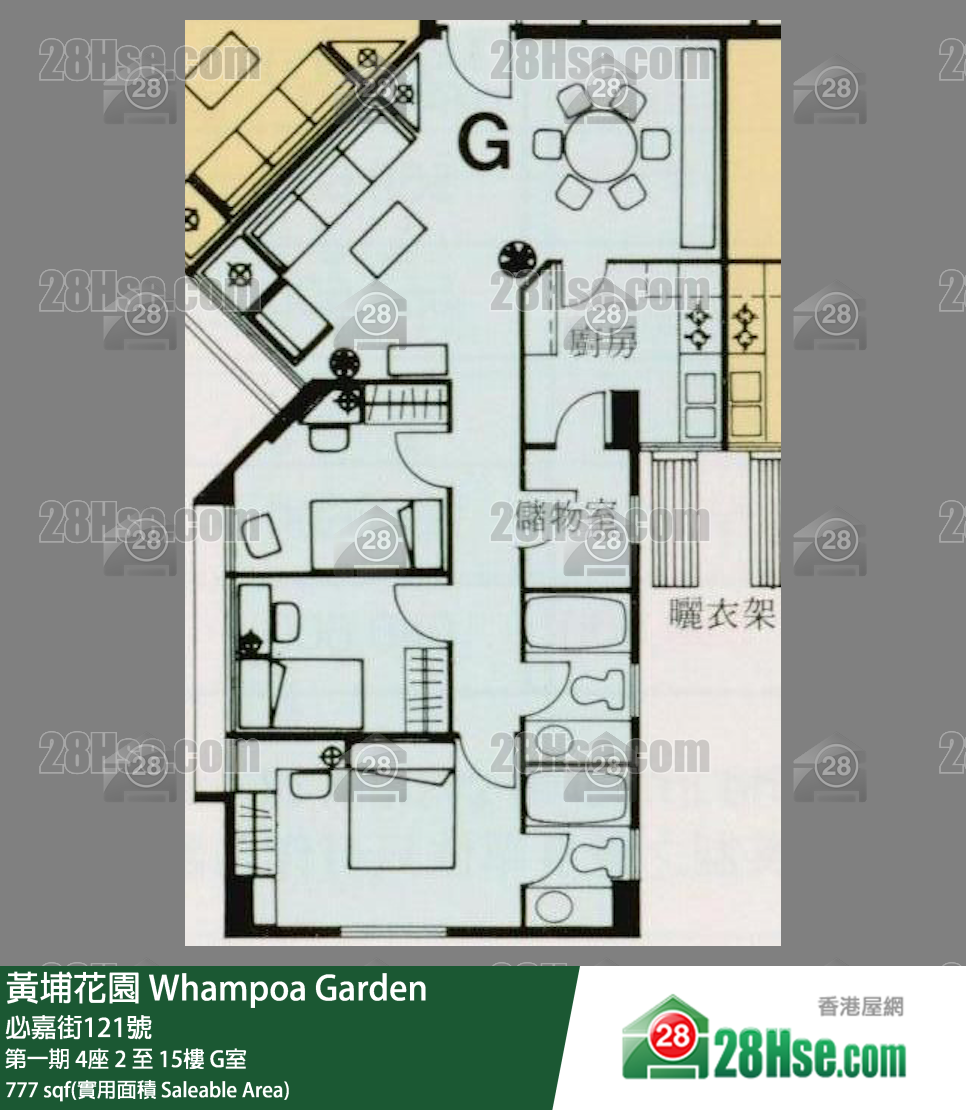 黃埔花園 第一期4座5樓 G室 平面圖
