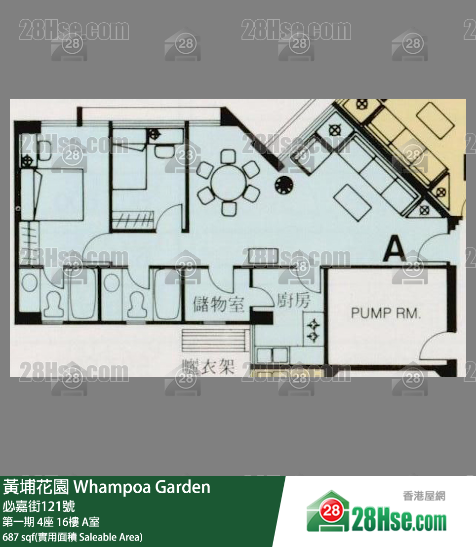 黃埔花園 第一期 4座 16樓 A室 平面圖