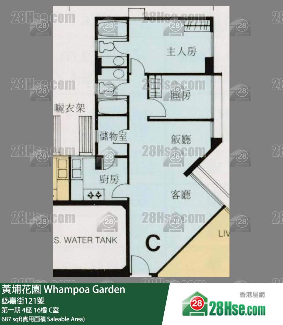 黃埔花園 第一期4座16樓 C室 平面圖