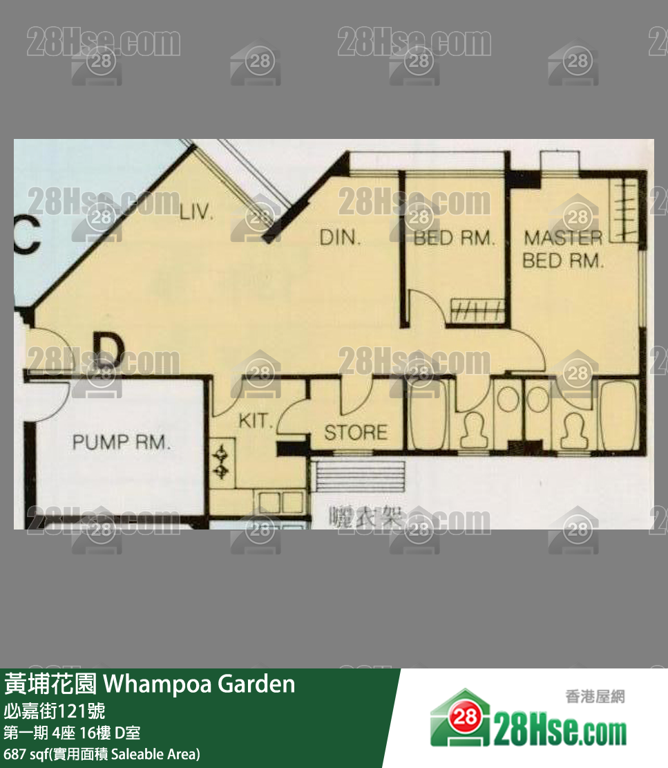 黃埔花園 第一期4座16樓 D室 平面圖