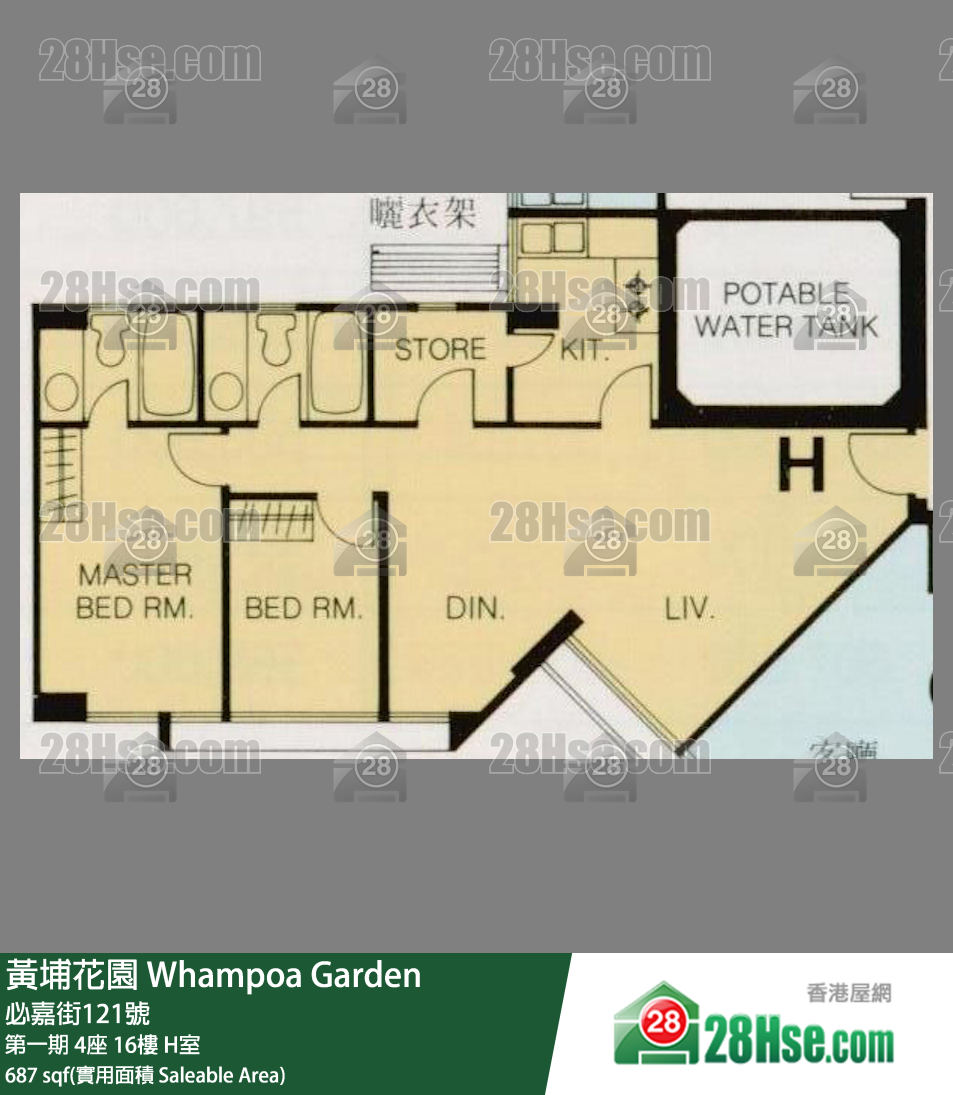 黃埔花園 第一期4座16樓 H室 平面圖