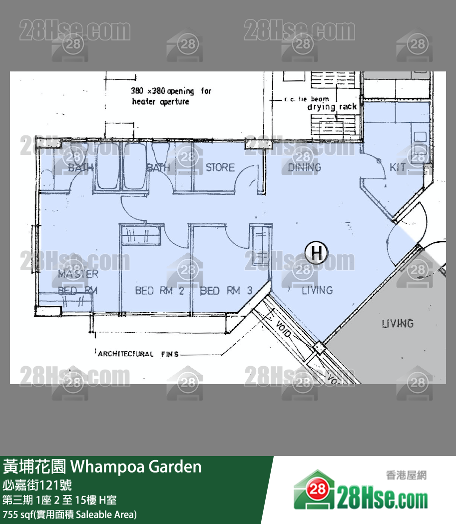黃埔花園 第三期1座4樓 H室 平面圖
