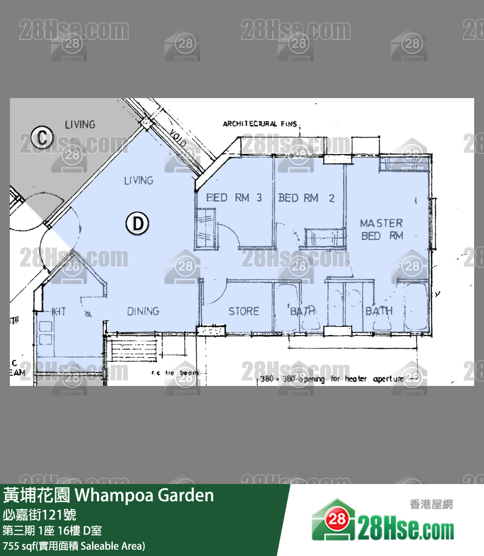 黃埔花園 第三期1座16樓 D室 平面圖