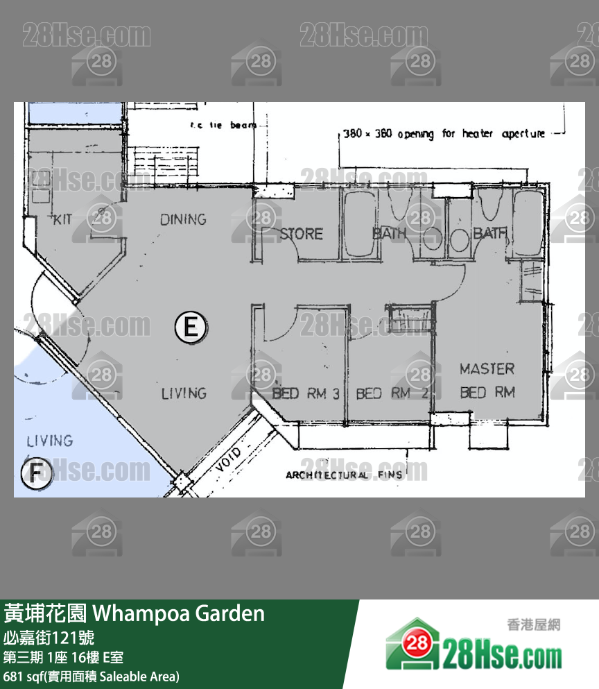 黃埔花園 第三期 1座 16樓 E室 平面圖
