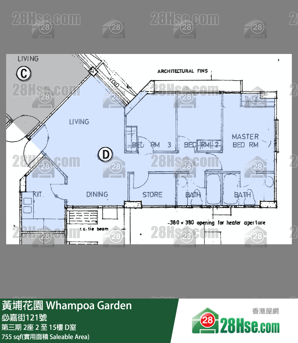 黃埔花園 第三期2座10樓 D室 平面圖