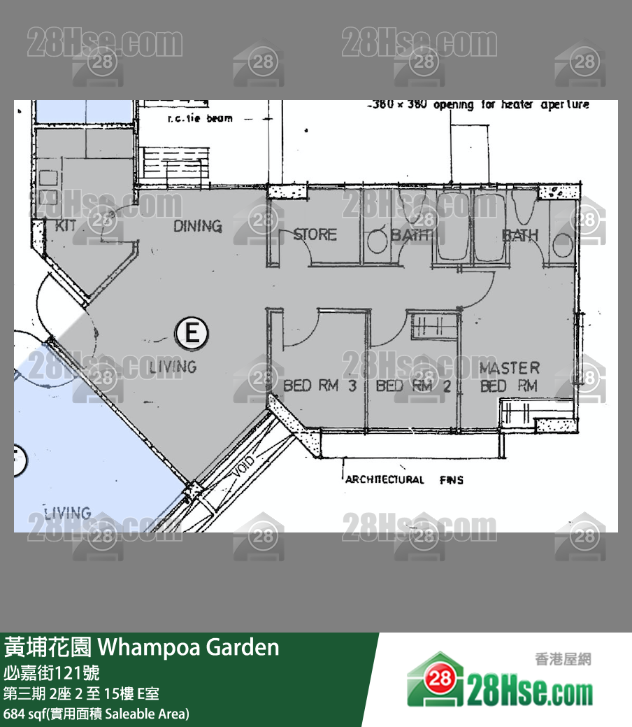 黃埔花園 第三期2座11樓 E室 平面圖