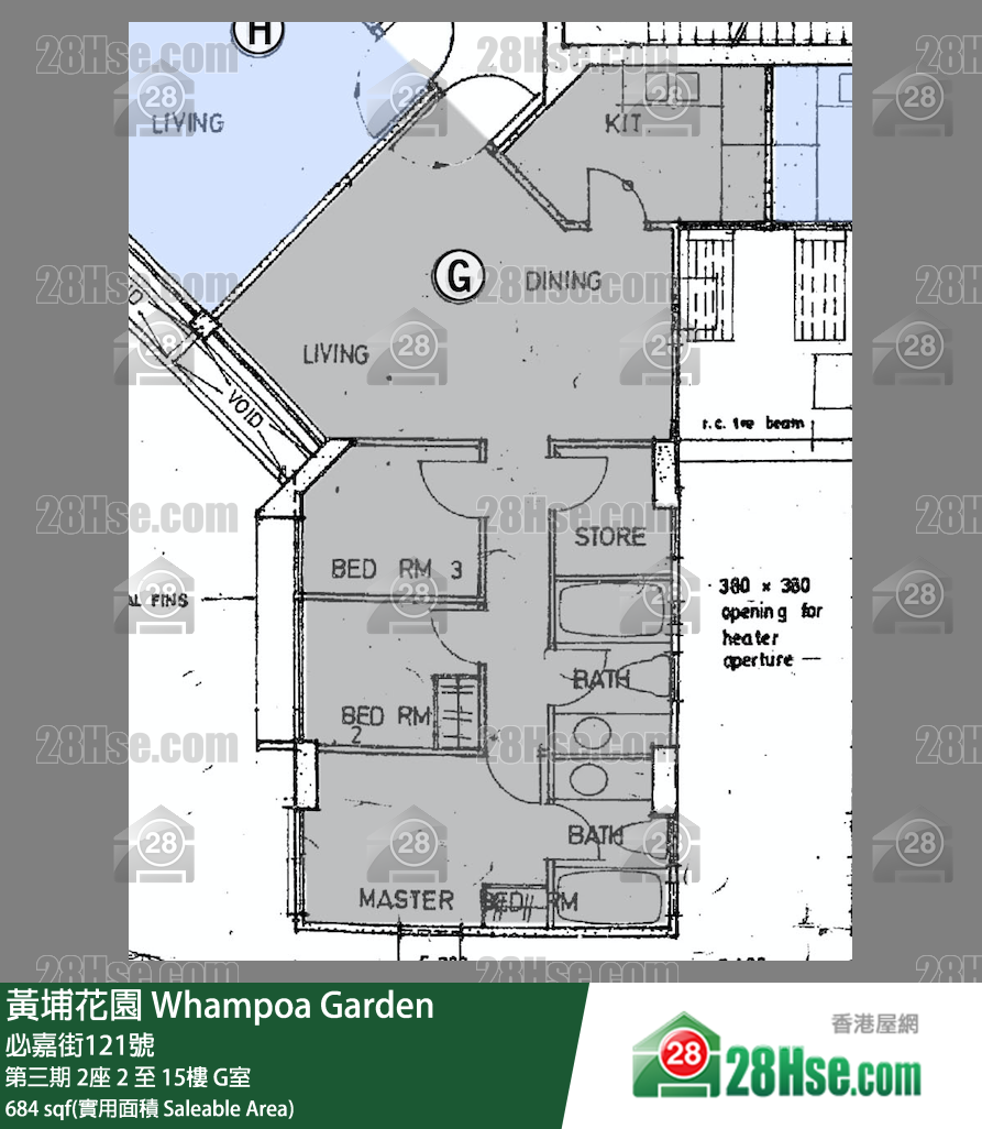 黃埔花園 第三期2座2樓 G室 平面圖