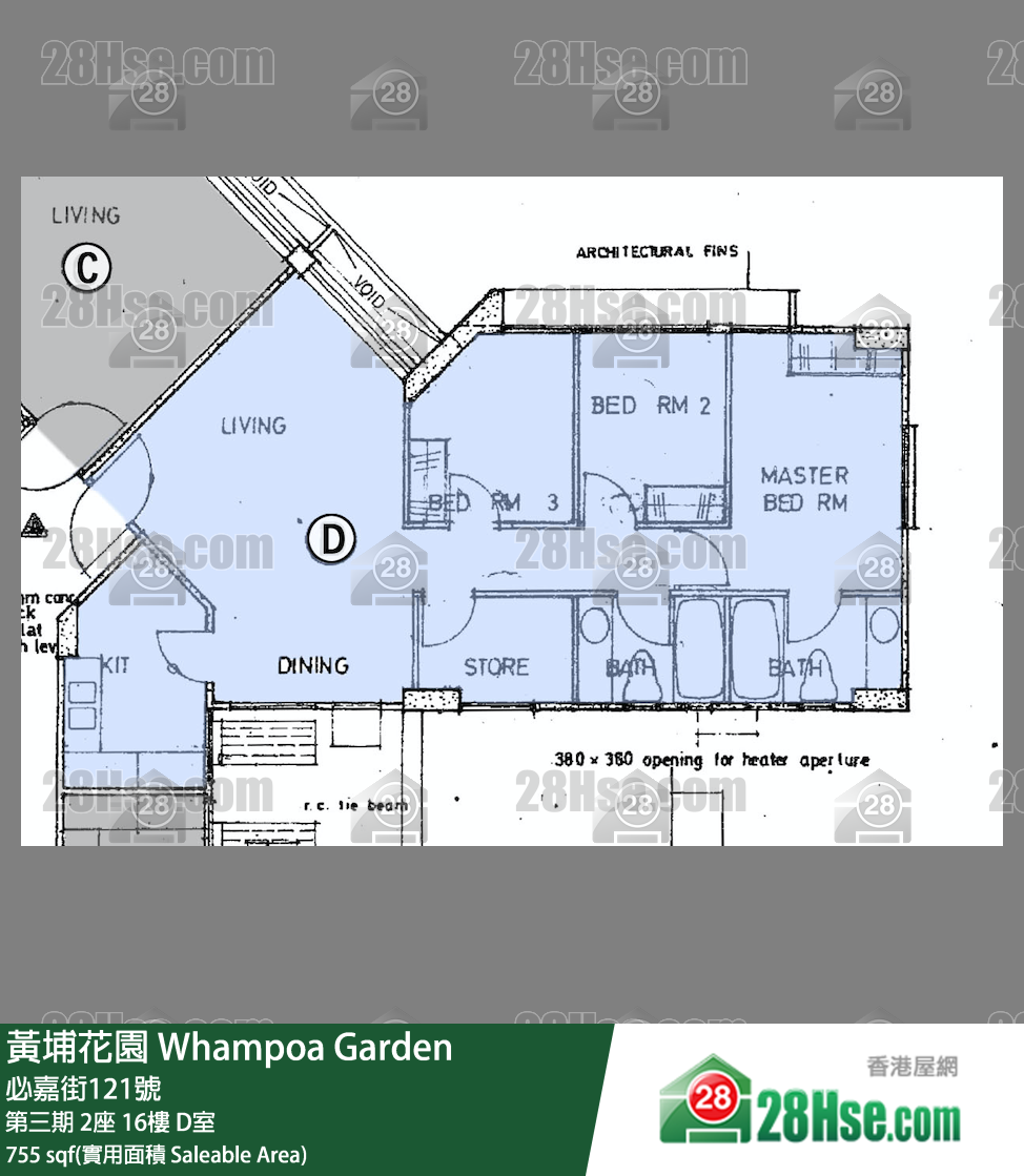 黃埔花園 第三期2座16樓 D室 平面圖