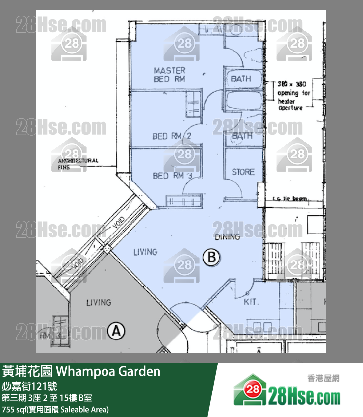 黃埔花園 第三期 3座 15樓 B室 平面圖