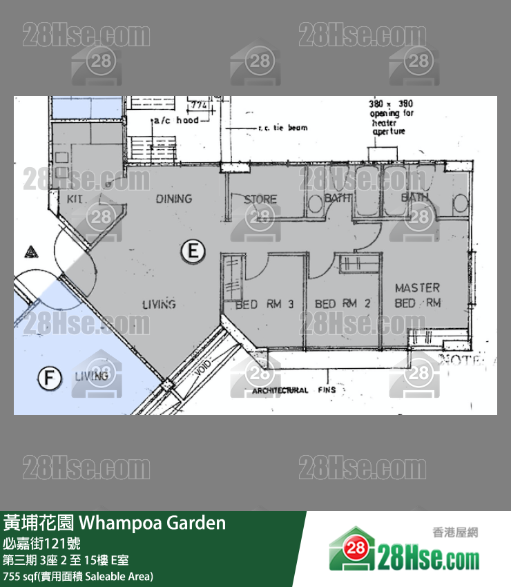 黃埔花園 第三期3座14樓 E室 平面圖