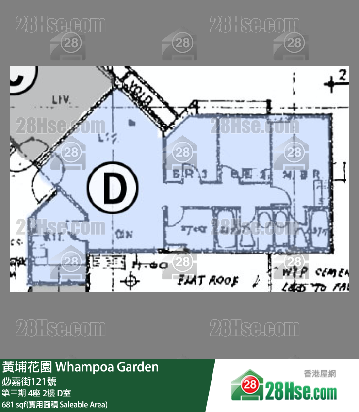 黃埔花園 第三期 4座 2樓 D室 平面圖