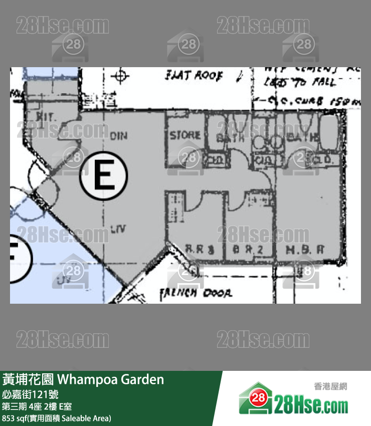 黃埔花園 第三期4座2樓 E室 平面圖