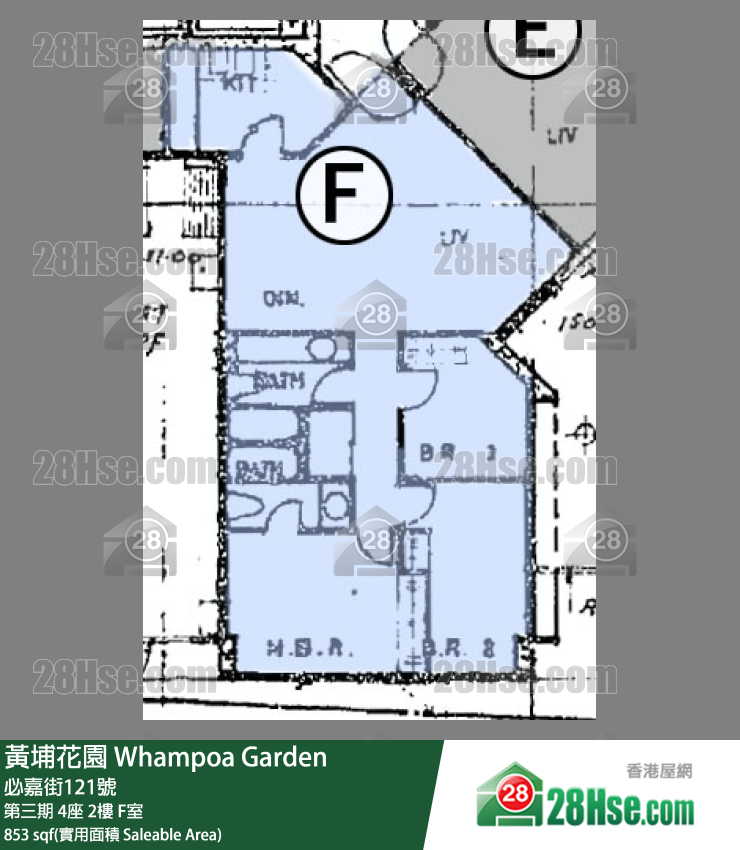 黃埔花園 第三期 4座 2樓 F室 平面圖