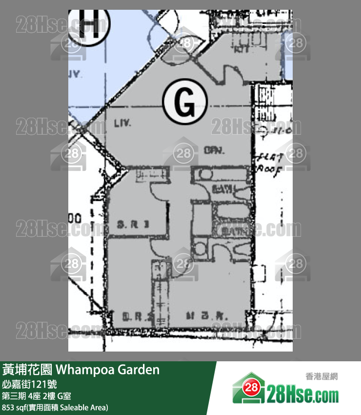 黃埔花園 第三期4座2樓 G室 平面圖