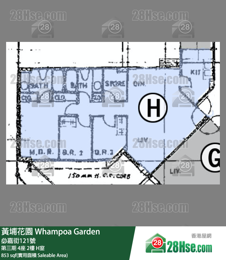 黃埔花園 第三期4座2樓 H室 平面圖
