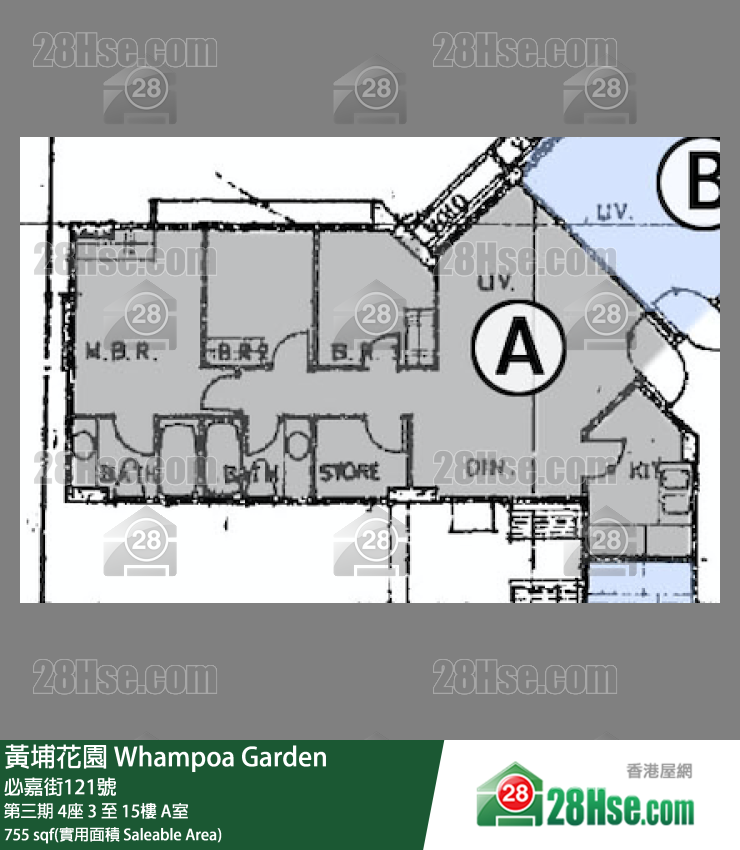 黃埔花園 第三期4座14樓 A室 平面圖