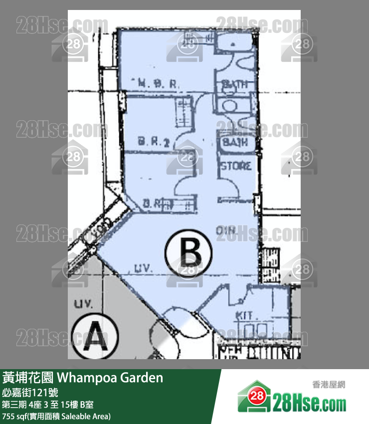Whampoa Garden Unit FloorPlan (Provided by 28Hse)