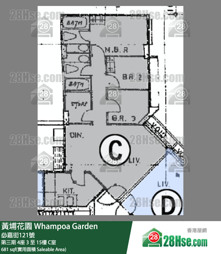 黃埔花園 第三期4座15樓 C室 平面圖