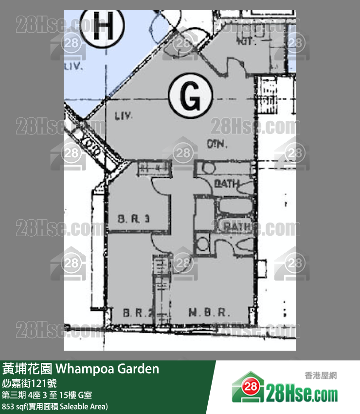 黃埔花園 第三期4座4樓 G室 平面圖