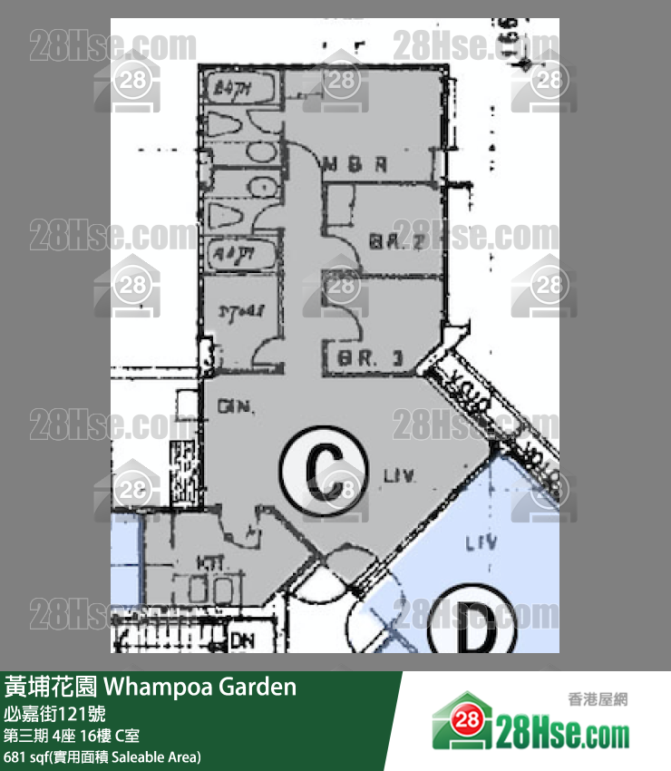 黃埔花園 第三期4座16樓 C室 平面圖