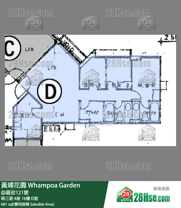 黃埔花園 第三期4座16樓 D室 平面圖