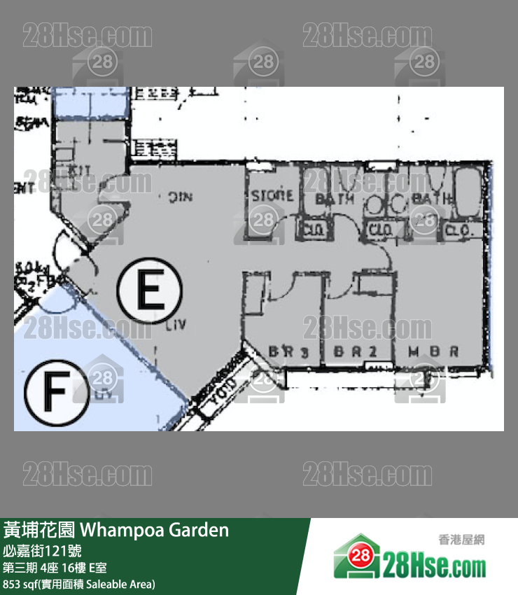 黃埔花園 第三期 4座 16樓 E室 平面圖