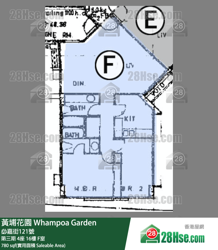 黃埔花園 第三期4座16樓 F室 平面圖