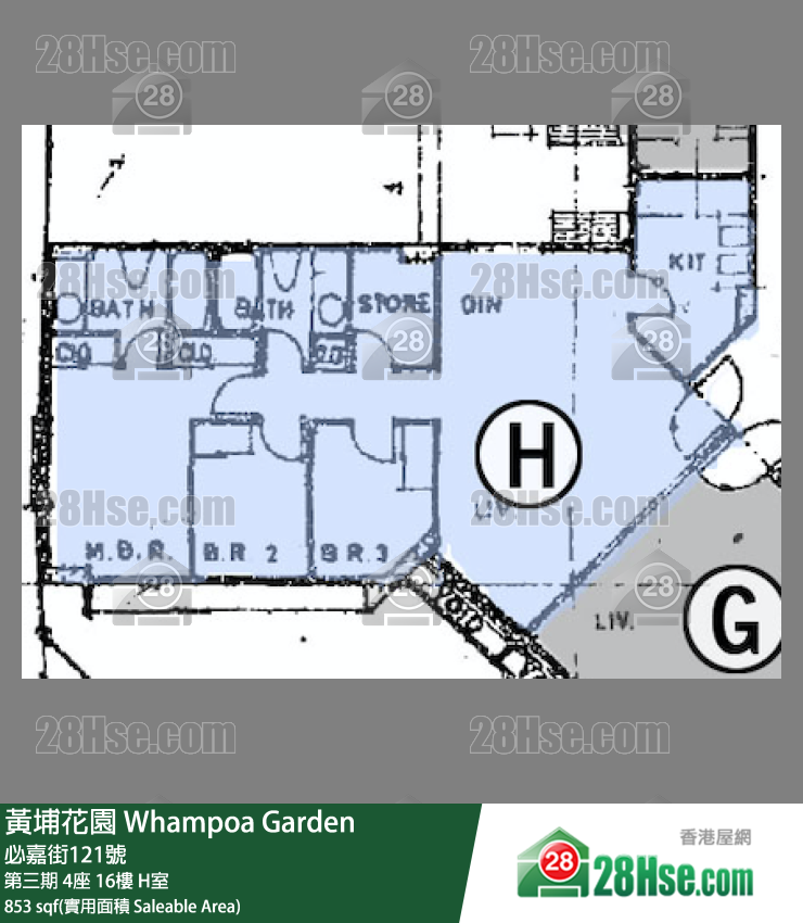 黄埔花园 第三期4座16楼 H室 平面图