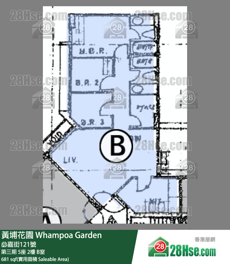 黃埔花園 第三期5座2樓 B室 平面圖