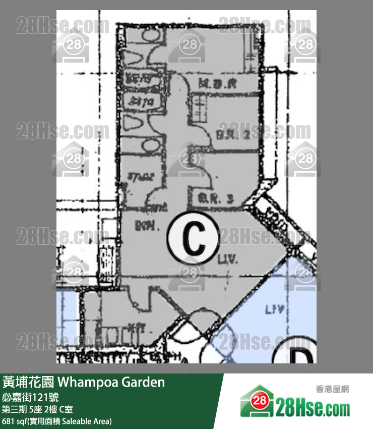黃埔花園 第三期5座2樓 C室 平面圖