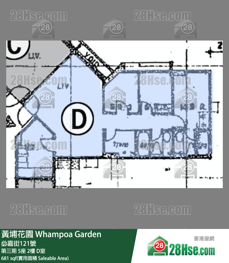 黃埔花園 第三期 5座 2樓 D室 平面圖
