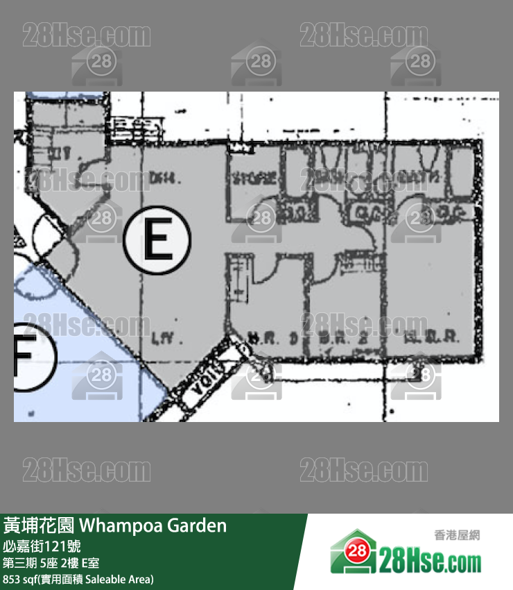 黃埔花園 第三期 5座 2樓 E室 平面圖