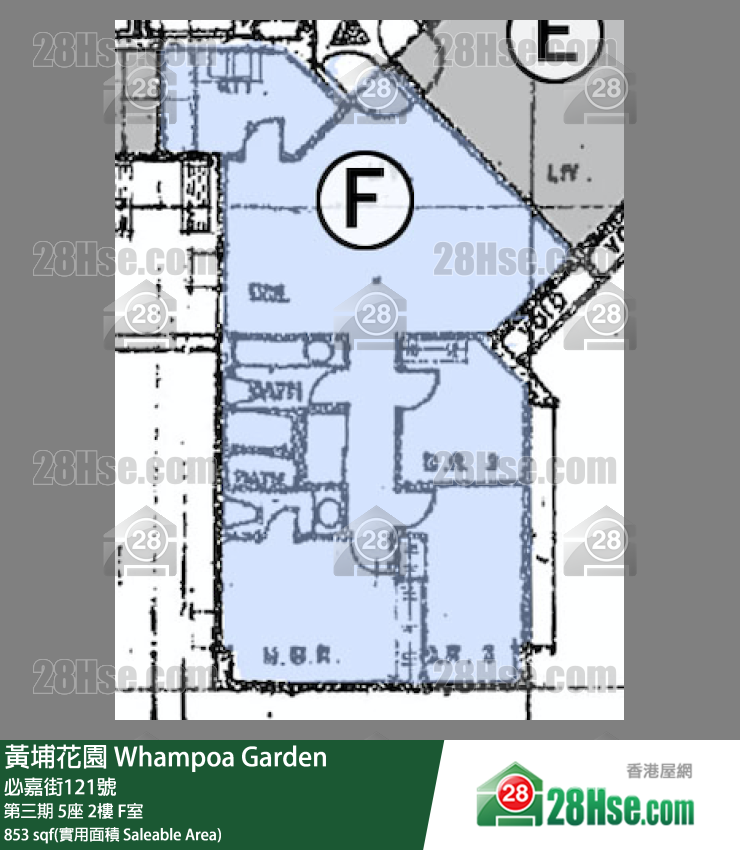 黃埔花園 第三期5座2樓 F室 平面圖