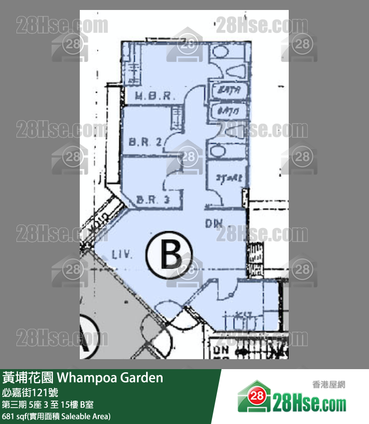 黃埔花園 第三期5座12樓 B室 平面圖