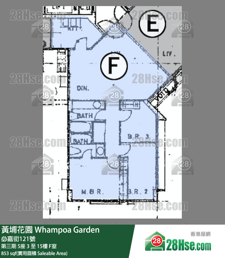 黃埔花園 第三期5座12樓 F室 平面圖