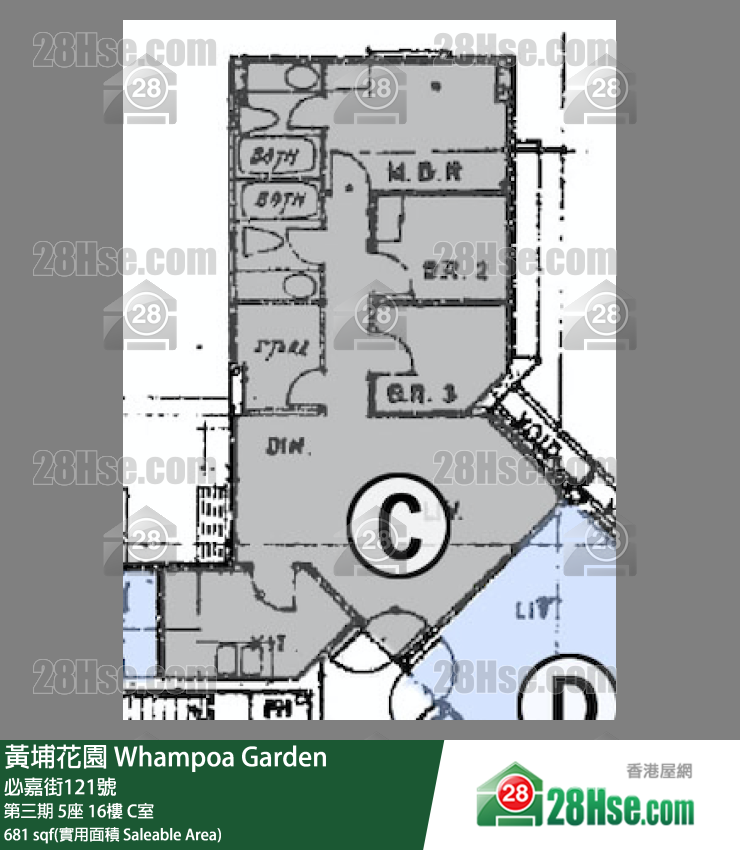 黃埔花園 第三期5座16樓 C室 平面圖