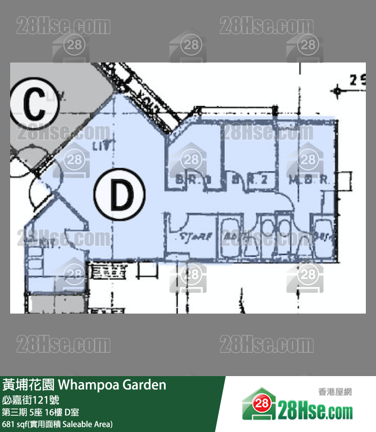 黃埔花園 第三期5座16樓 D室 平面圖