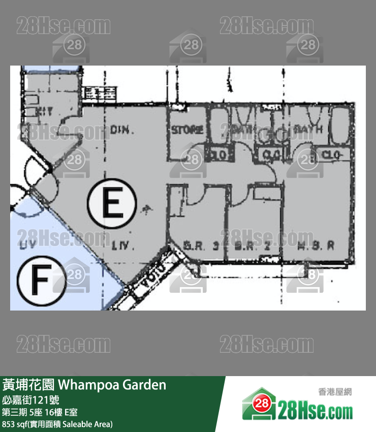 黄埔花园 第三期5座16楼 E室 平面图