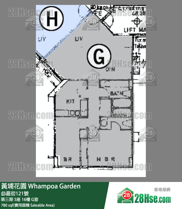 黃埔花園 第三期5座16樓 G室 平面圖