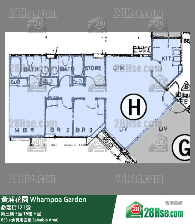 黃埔花園 第三期5座16樓 H室 平面圖