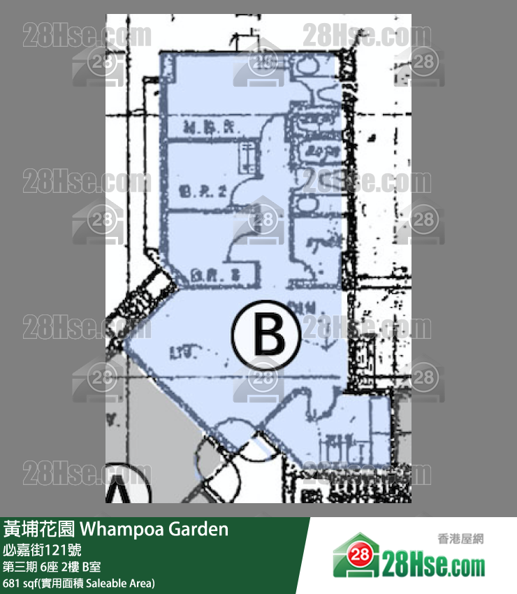 黃埔花園 第三期6座2樓 B室 平面圖