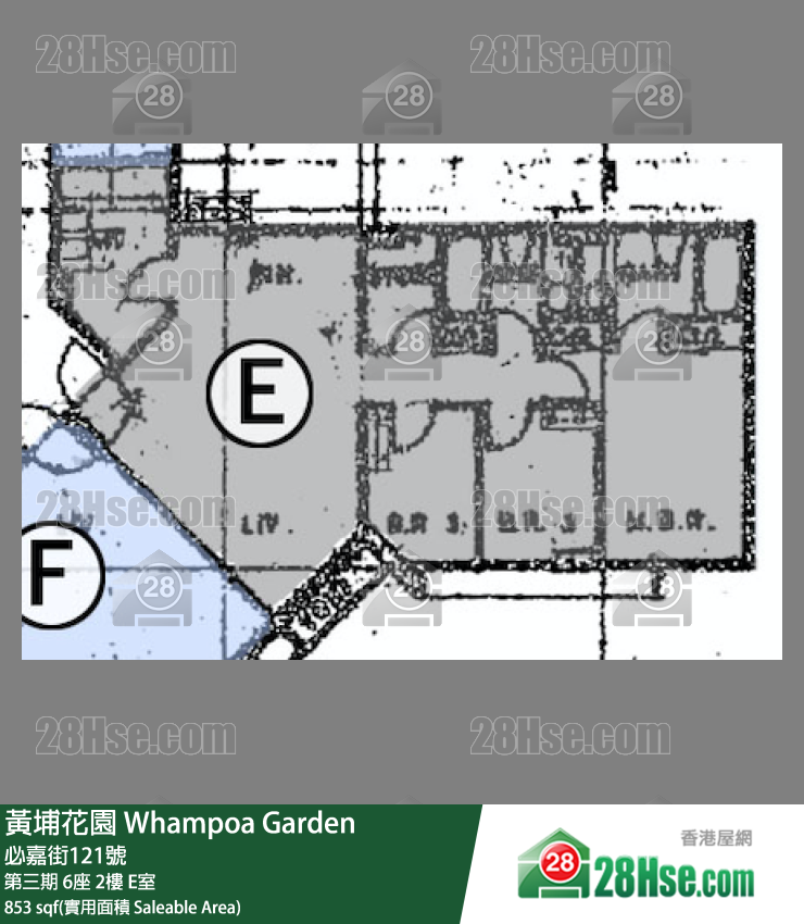 黃埔花園 第三期6座2樓 E室 平面圖